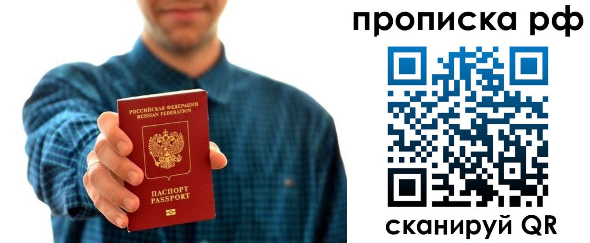 форма 3 в Дивногорске
